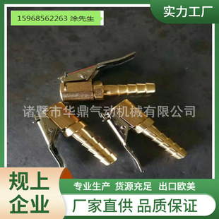 �S�~�����������^6 8mm�L��̿�ȫ�~�A��ܛ̥����� ���������