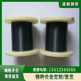 镍合金;弹簧钢;不锈钢圆棒