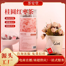 ���A�t���� ƿ�b���誚��С���b���A�t�����õ�廨���S�νM�ϲ�