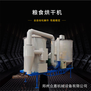 50�����׺�əC ˮ���L�əC�� 늼ӟ� ȼ�� С�������ƄӸ���C