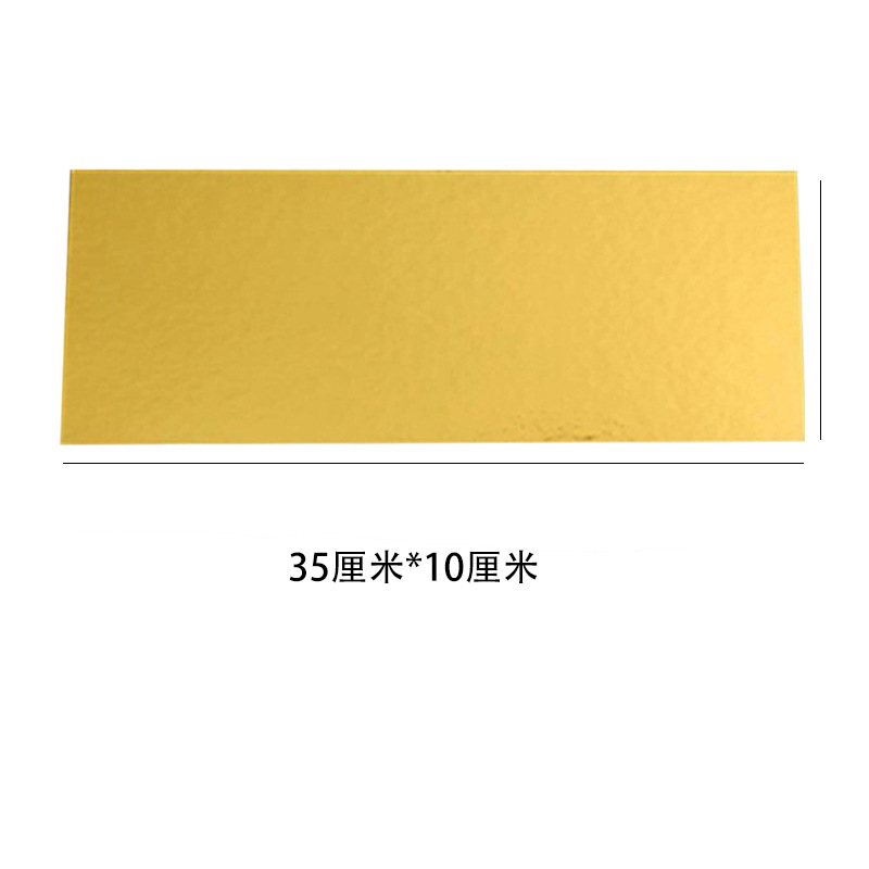 Hornear tarjeta de oro rectangular almohadilla de papel soporte inferior de la torta engrosada mousse de cartón embalaje de la torta de la bandeja de la Junta almohadilla de la torta image 10