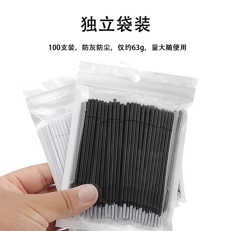 Хлопковые на False eyelashes для наращивания, одноразовые ватные палочки для ресниц