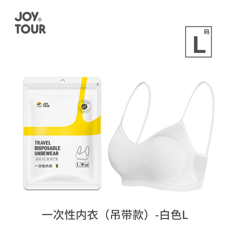 흰색 일회용 속옷 멜빵 스타일 L