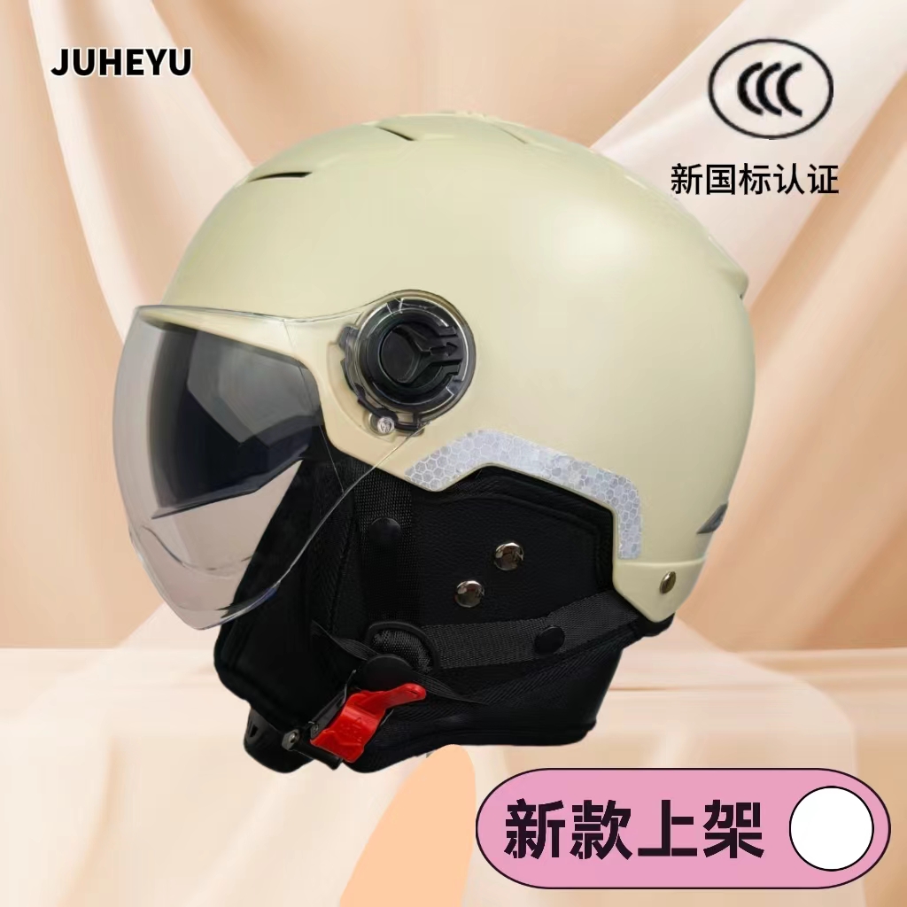 3C Certified New National Standard Electric Vehicle Helmet Summer Breathable Motorcycle Helmet