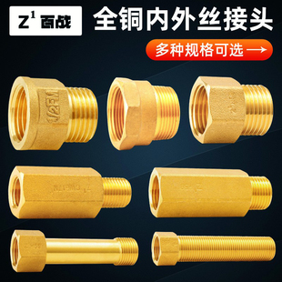 ȫ�~4�փ���z���L���^ֱ�ӽ��yˮ���^ˮ��20�ķ�1��2��6�����L��