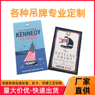 ���Ƙ˺�ӡˢţƤ�����ϒ���Ů�b���Ƶ����˺�ӡˢ���b�������l