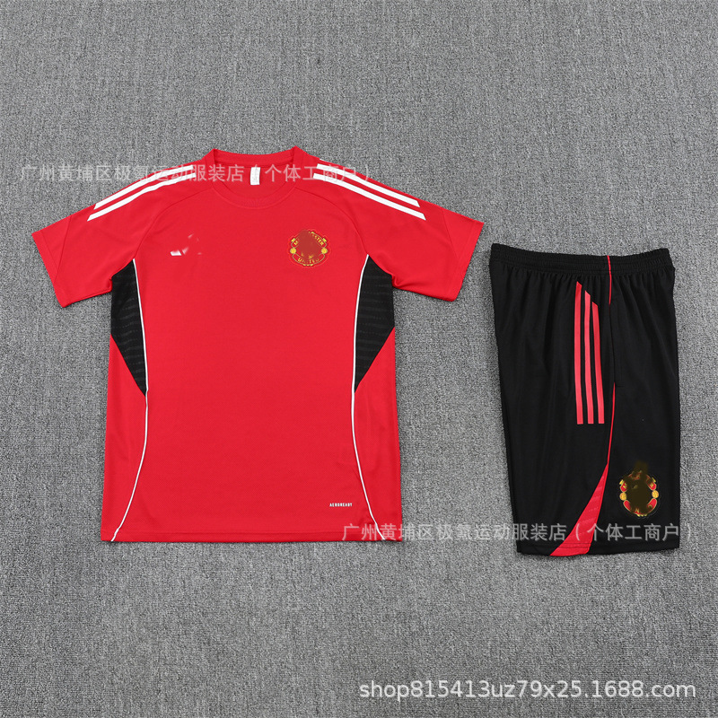2526 manga corta m United red