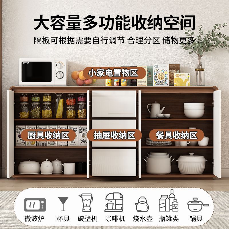 新しい中国風の超薄型無垢材サイドボードホームキッチンキャビネットリビングルーム大容量ワインキャビネット壁収納ロッカー|undefined
