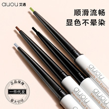 auou�����۾��z�P��ˮ����Ⱦ�־ØO���^���ֳ��W��