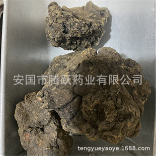 �J�C �R�� ū�� ��ș���J�C  ���l�J�C ����ă�һ�����l