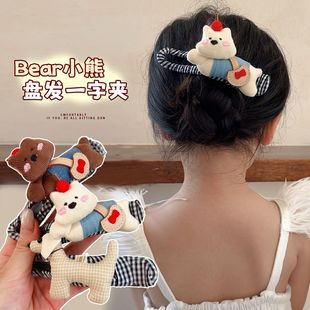�ɐۿ��С����̖�l�A�l���ٴˇ���Ӻ��X�ױP�l����Aץ�A�l�