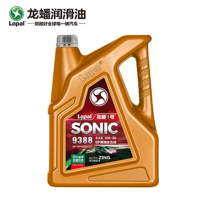 Longpan No. 1 Sonic9388 5W30 Tam Sintetik Mühərrik Yağı Sp/C3 4L