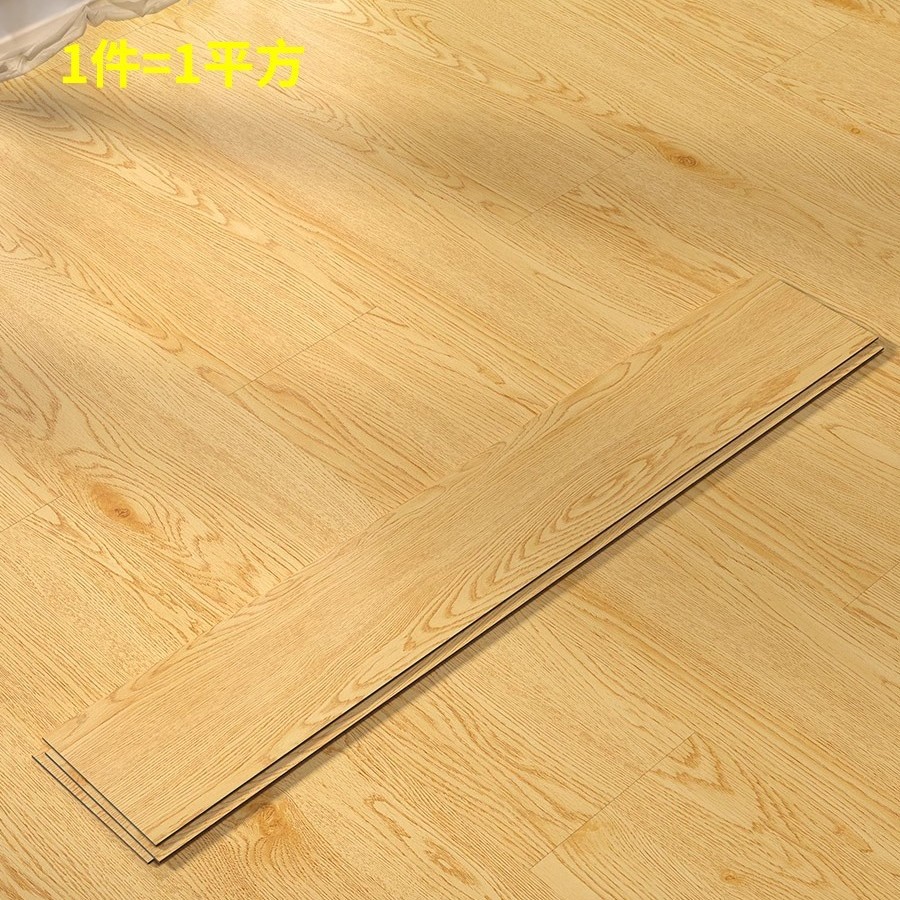 모델 LX905 두께 1.8mm [1 평방 미터 가격]