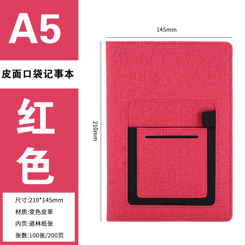 Cuaderno de negocios creativo A5 cuaderno grueso cuaderno de mano de alto valor de cara cuaderno de notas logotipo impreso papelería de oficina al por mayor