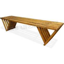 安吉思飞户外木制家具花园折叠收缩双人椅庭院休闲下午茶双人椅