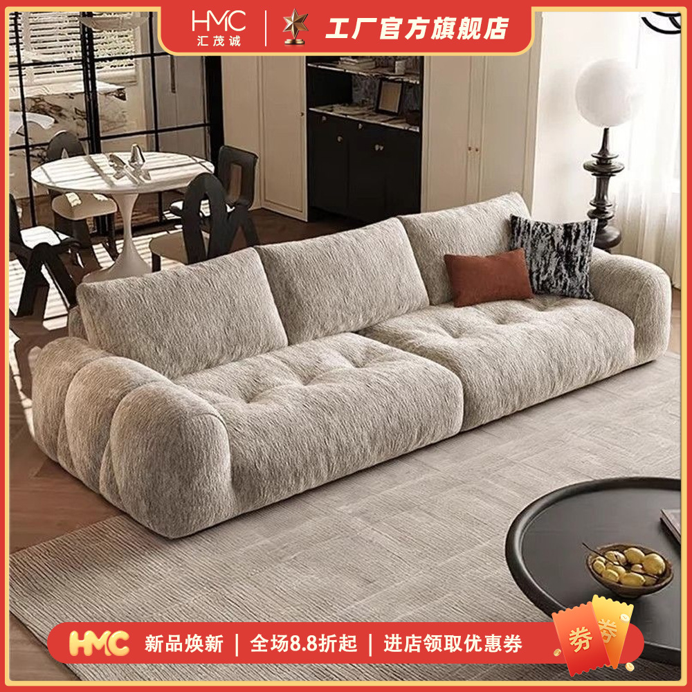 产品展示图
