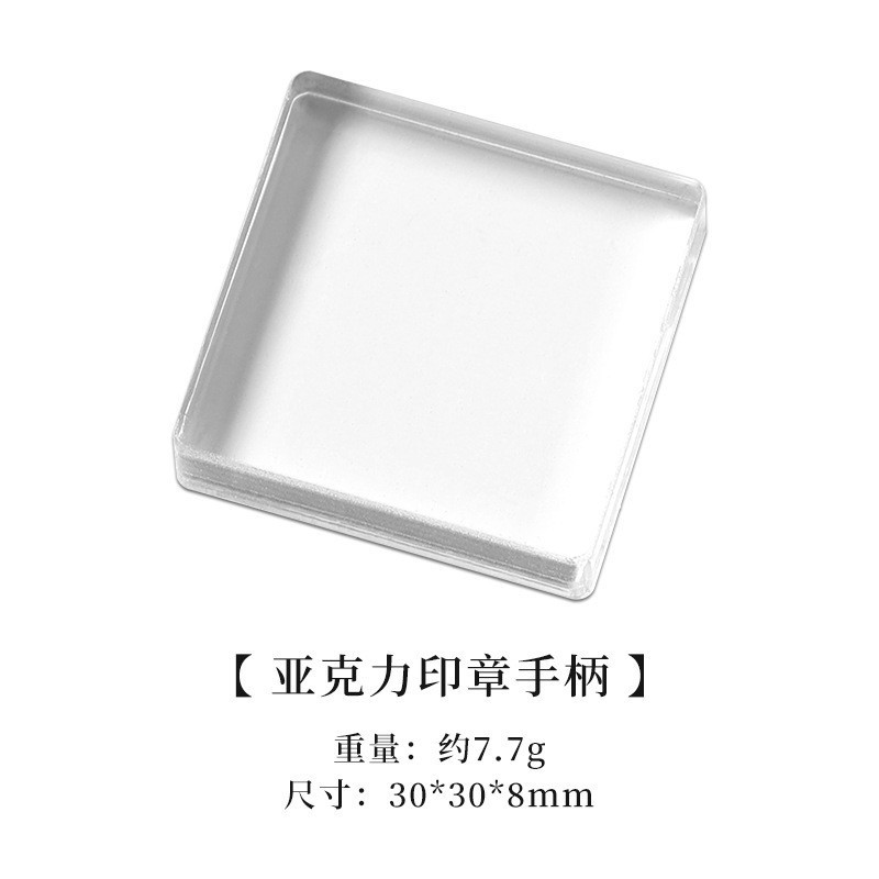 Meow Star se acerca, sello de silicona transparente, pequeño objeto lindo transfronterizo, sello de cuenta manual, sello de gato divertido de bricolaje