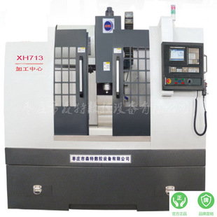 XH713��ʽ�ӹ����Ķ��� ����������� С��늄Ӕ���㊴����ؙC��