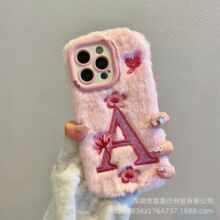 �O��14proë�q�֙C���ɐ�tpu֧��13�̽��ﶬ16�m��iphone15���o��