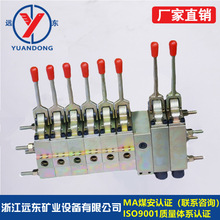 �h�|�V�Iú�V��FHS400/FHS125Һ��֧��BZF�Q��DHC�����y �ٿv�y�M