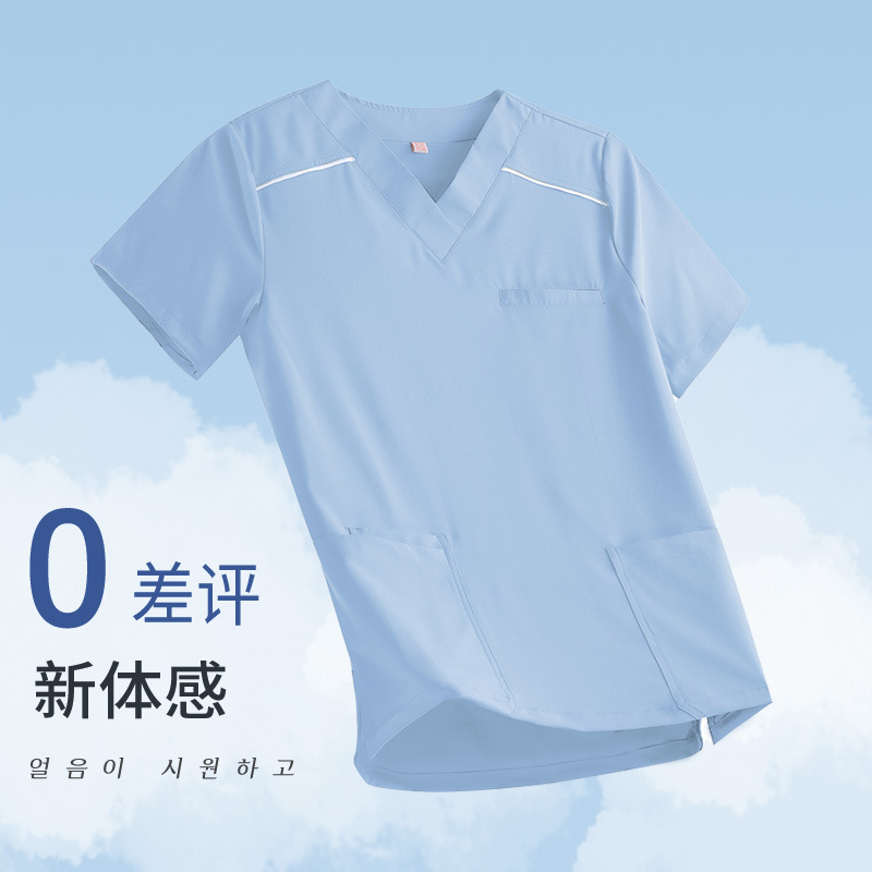 洗手衣女弹力速干医生医护人员口腔手术衣男夏季薄款工作服刷手服