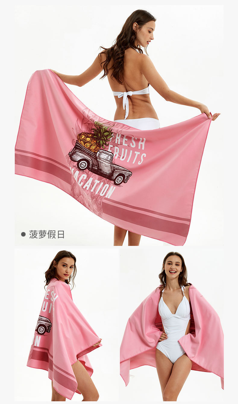 Bath towel comprehensive_02