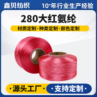 280D��tɫ���]�z�ߏ������ܽz���S���ƿ����z�m���b������о�z