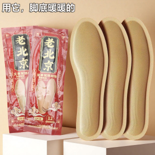 �ϱ��������԰l��Ь�|Ů��ů������ů�_���N�ӟ�Ь�|��ů���N����