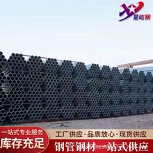 SҬF؛ɼӹи304P䓟op316P䓹ҎRȫ