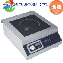 늴Št3500W��������늴Št̨ʽ���ñ���ƽ���t���I늠t��S