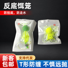 ˮ���p�h���h�����h�O�������ը�Ӿ��p�h�~�h���I����