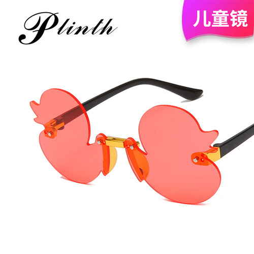 Children's sunglasses for boys, cute cartoon duck shape, sunshade glasses, UV protection, stylish glasses for girls, trendy.