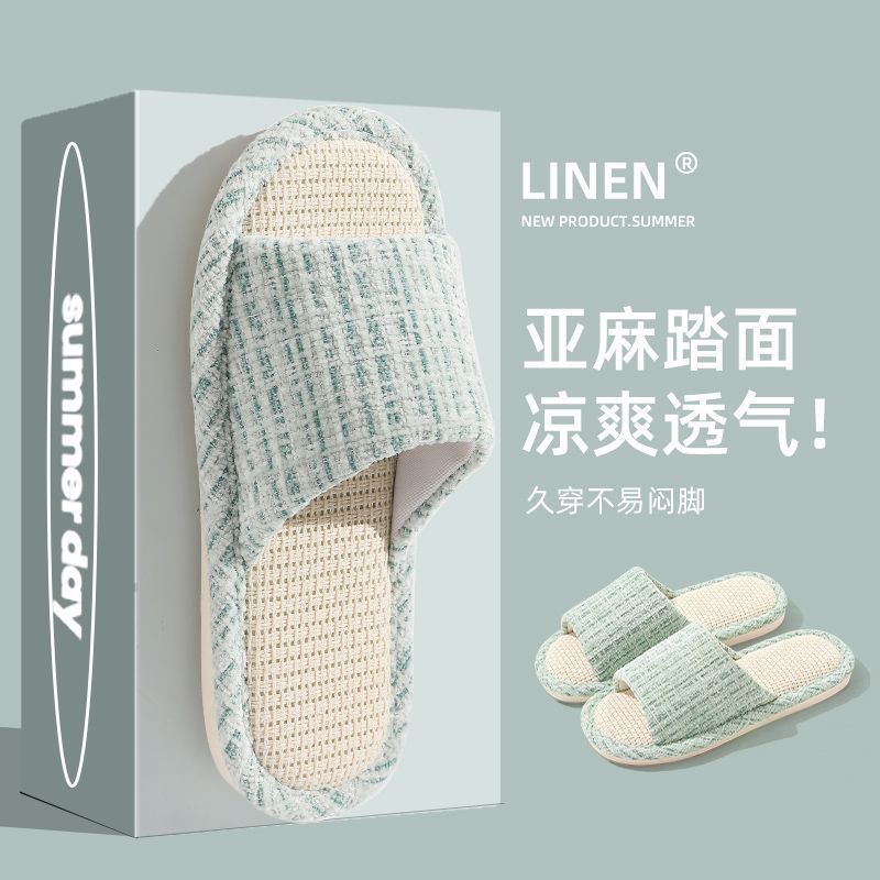 Four Seasons Linen Slippers Spring and Autumn Sweat-Absorbent Couple Breathable Indoor Home Non-Slip Home Silent Home Cotton and Linen Summer