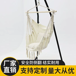 吊床;秋千;其他户外用品