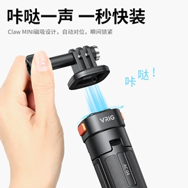 运动摄像配件;摄影摄像器材;手机支架