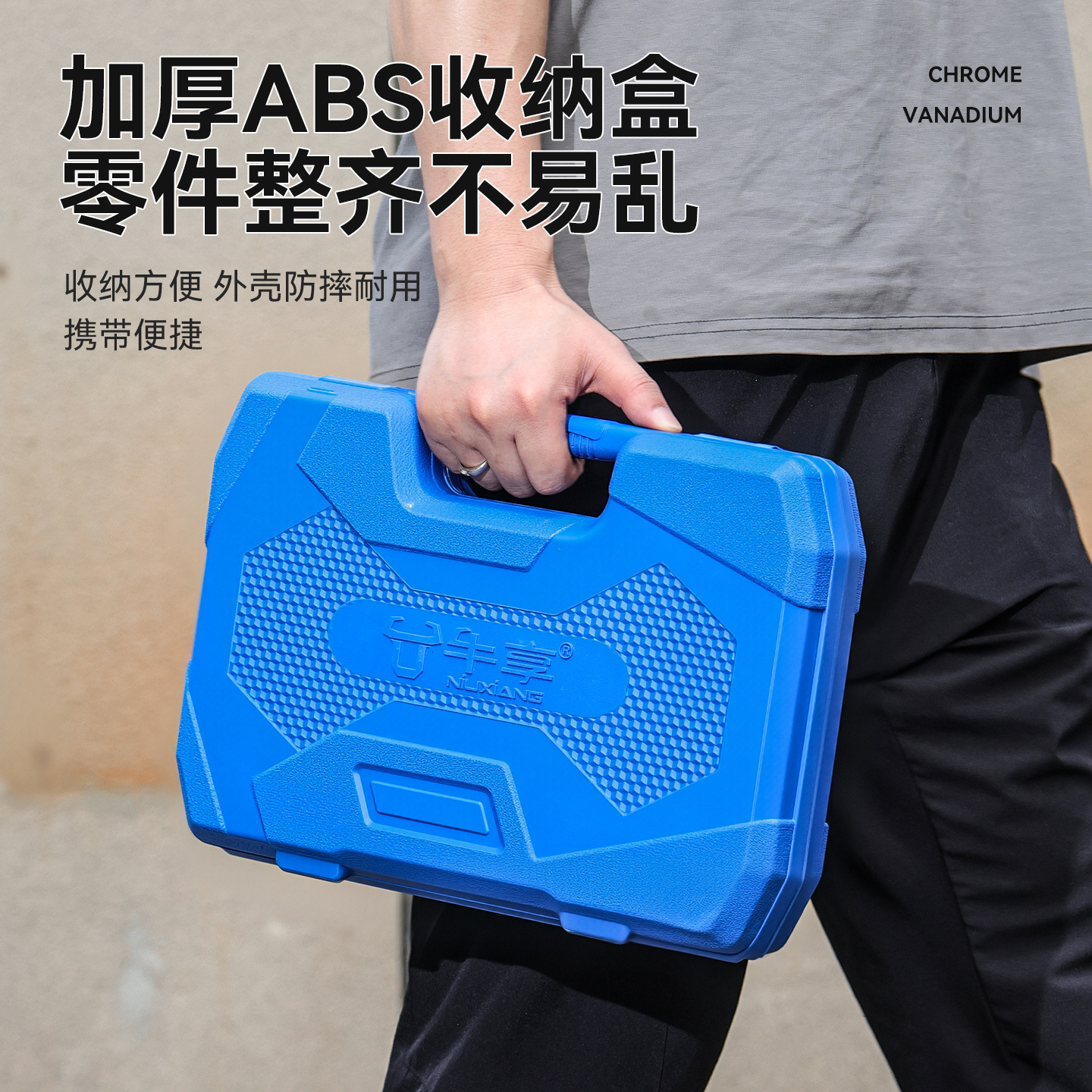 Máquina de reparación de automóviles reparación de herramientas de hardware traje de alta calidad hogar multi-funcional 37-pieza combinación herramientas traje