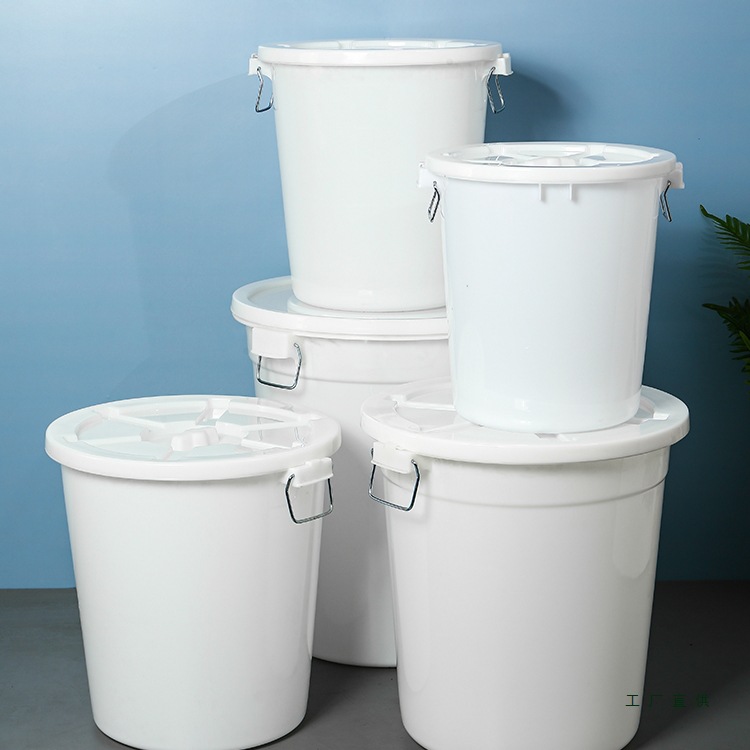 特厚带盖塑料大白桶家用储水桶蓝色胶桶120升大水桶酿酒桶食品级