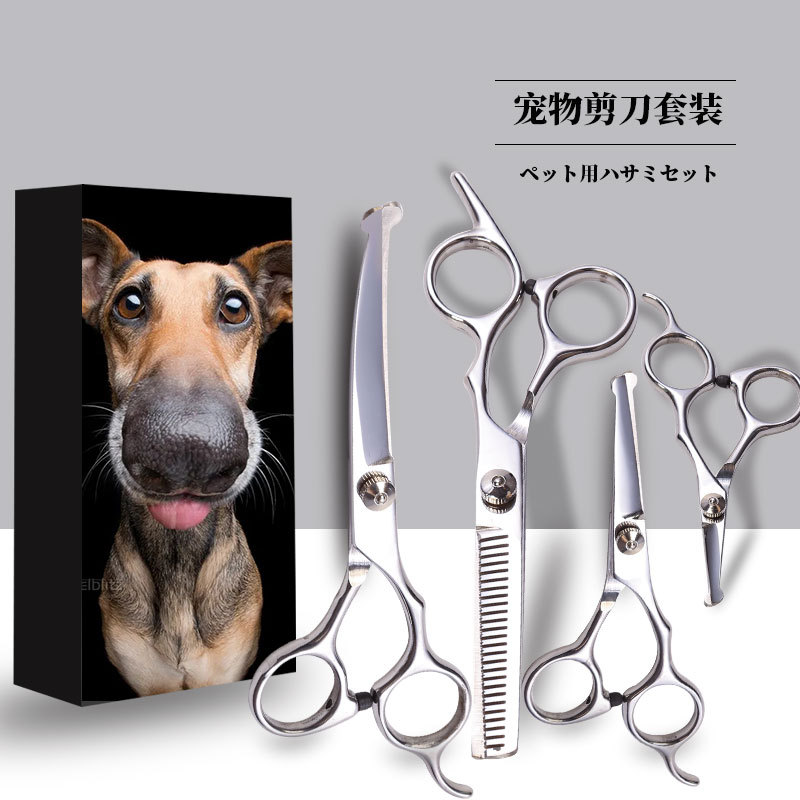 张家港阿龙美发工具有限公司