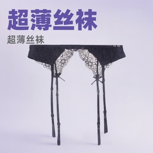 Ribbon Garter Belt Adjustable Size Belt Stockings Stockings Accessories Garter Belt 0303 [Tax Included