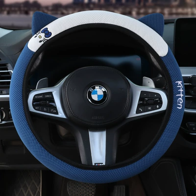 three-dimensional cat ear embroidery, non-slip, Steering wheel cover - elastic-embroidery-in-dark-blue-with-white-36-39cm