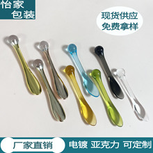 ˪ĤyƷbС׈A^۲ĦA僬F؛