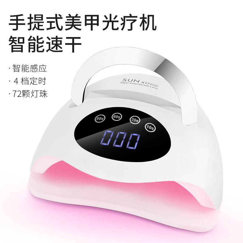 Luz de fototerapia de uñas de alta potencia 320w luz de asado de uñas de luz roja de uñas de luces de secado rápido tienda de uñas sin máquina de uñas de mano negra