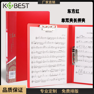 ����A4�|���tɫ���p���ļ��A�Y�ϊA�LѺ�A�n���A�����aӡˢlogo