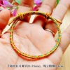 Double drawing gold rope