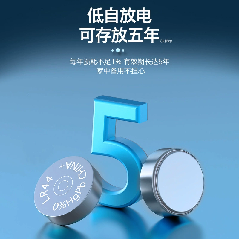 Electronic watch battery, L1154, wholesale