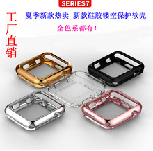 mOֱiwatch7zܛo׷ˤ38/42mm2~6SEͨ