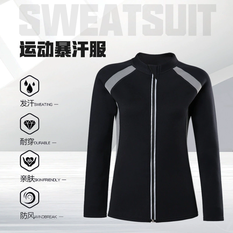 Женский спортивный костюм с длинными рукавами 2 мм, корректирующий топ, влагоотводящая спортивная одежда, костюм для бега, быстросохнущий облегающий костюм
