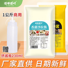 �����Ɍ�ɳ���u1KG���b��������ˮ���߲�ɳ����˾��ץh��