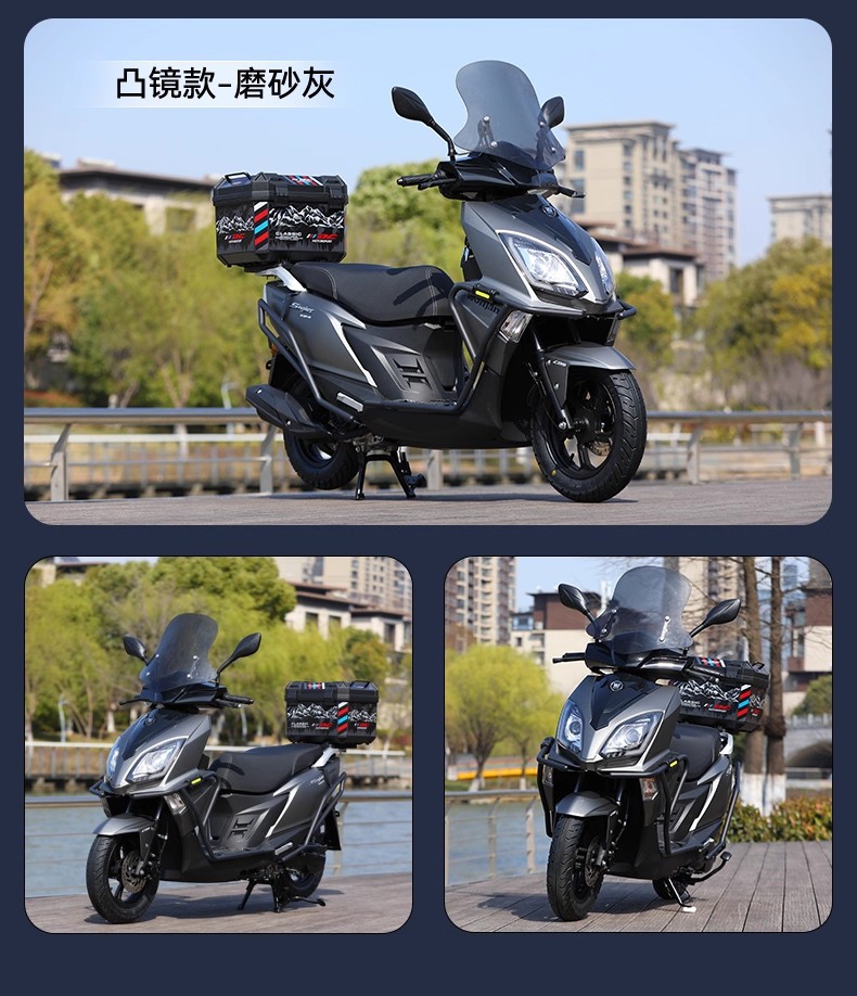 New Wangjiang Uy125 Scooter Motorcycle Delivery Vehicle Fuel Vehicle National Iv Electronic Fuel Injection Available for Nationwide Registration