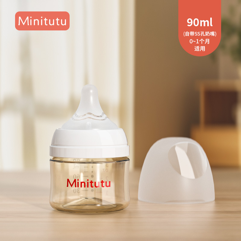 Minitutu PPSU botellas de leche al por mayor más de 0 meses bebés recién nacidos botellas de agua PPSU más de un año de edad
